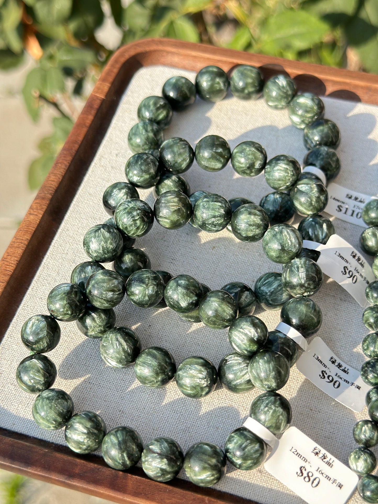 Green Dragon Crystal