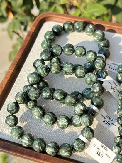 Green Dragon Crystal