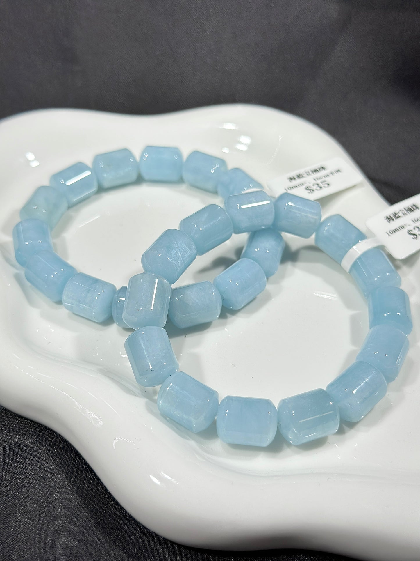 Starlight Aquamarine Barrel Beads