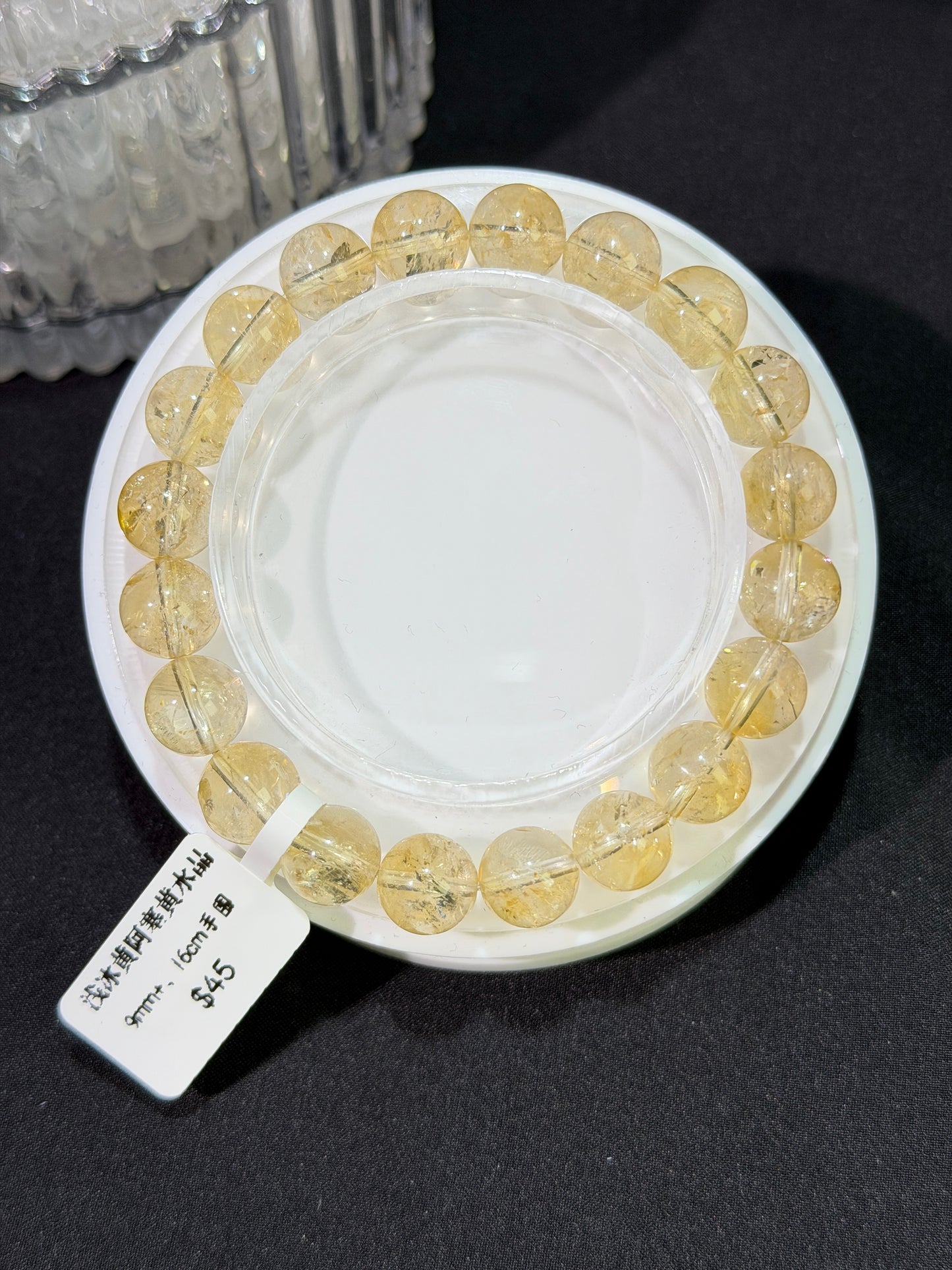 浅冰黄阿塞黄水晶