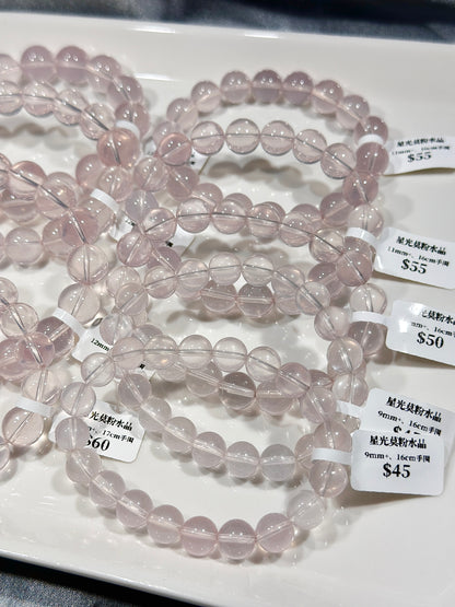 Pure Starlight Mozambique Rose Quartz