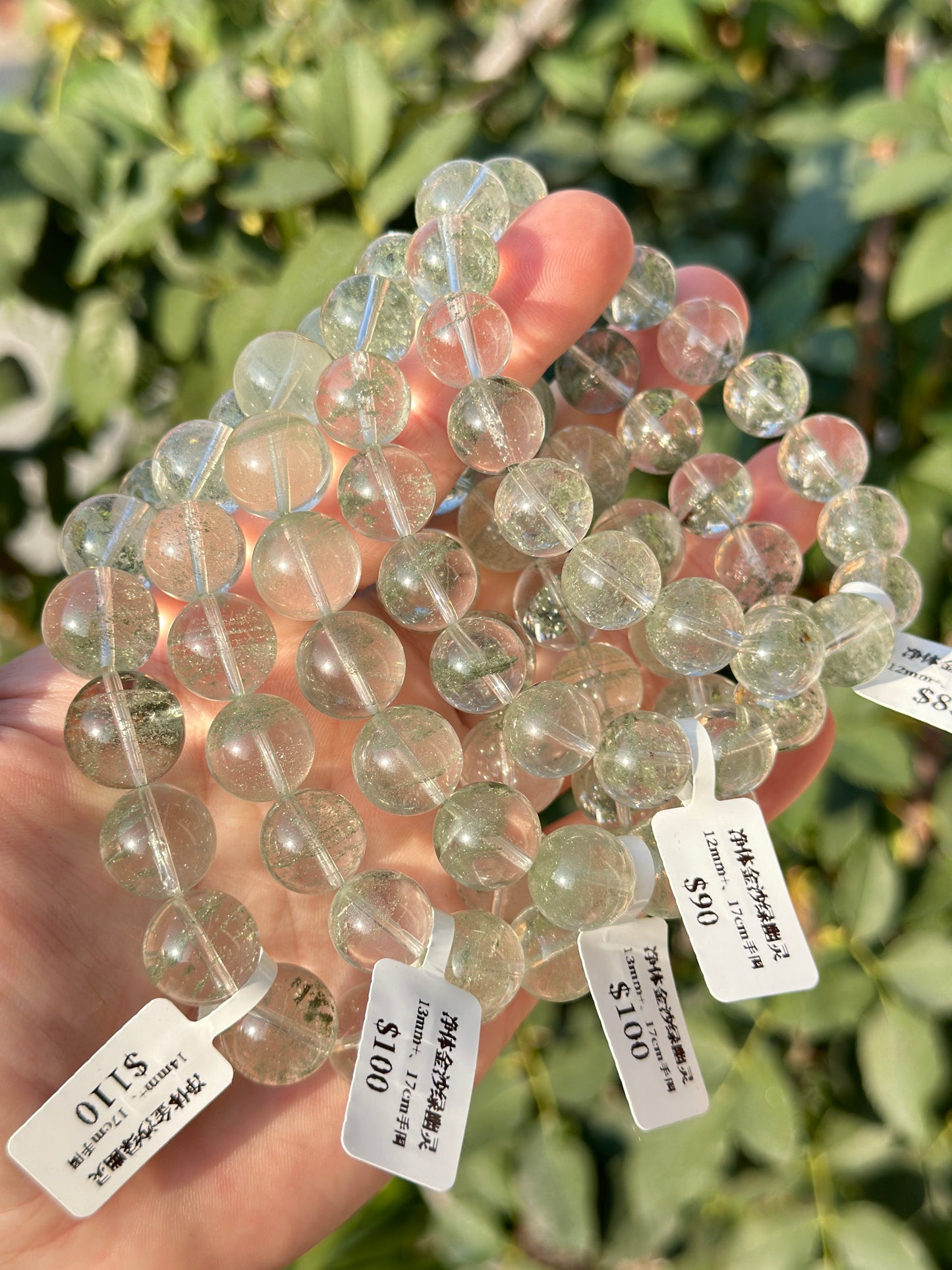 Pure Gold Sand Green Ghost Crystal