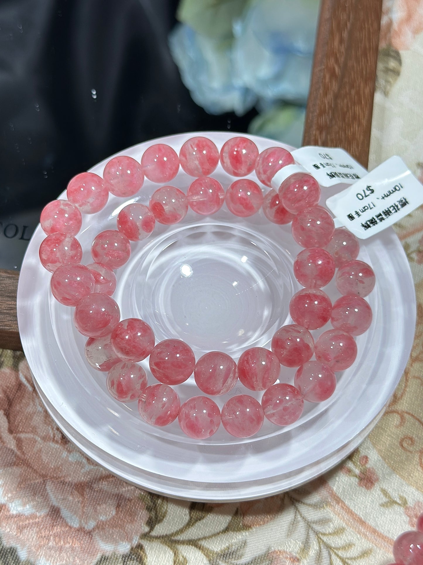 Sakura Rain Rose Shine