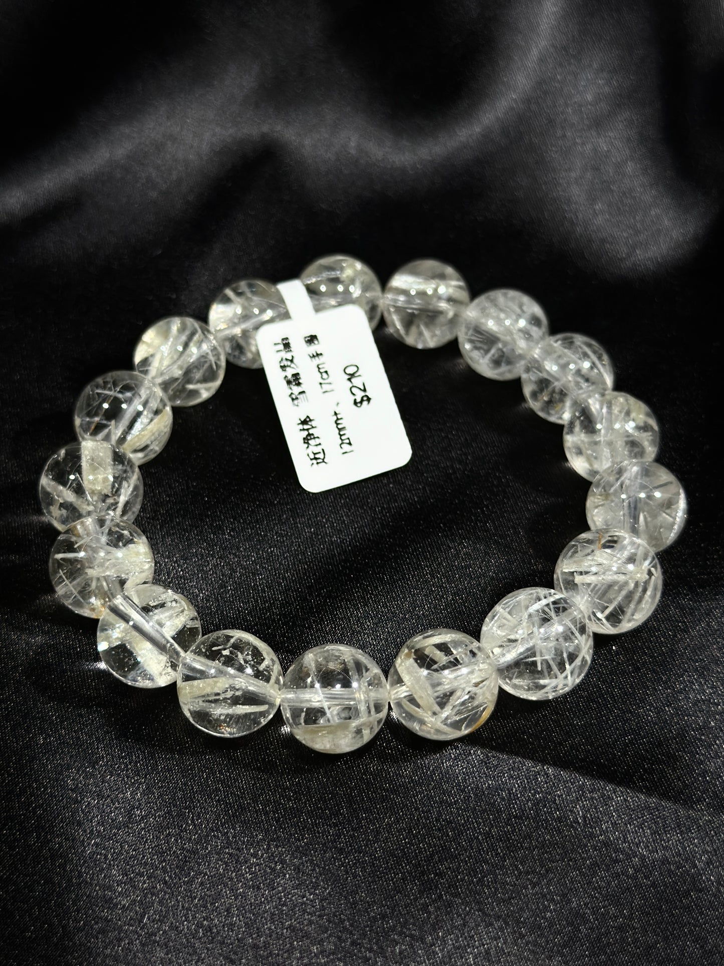 近净体雪霜发晶