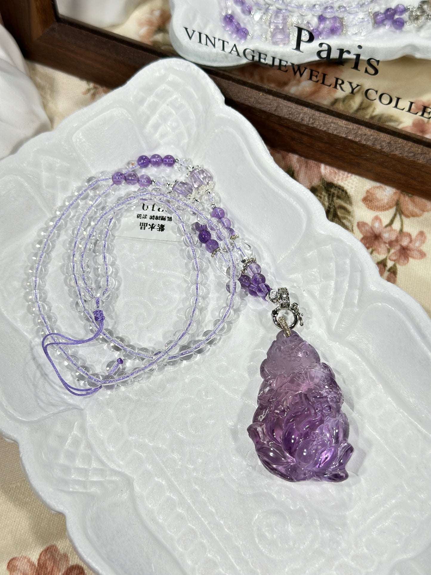 Amethyst Carved Fox Necklace Set