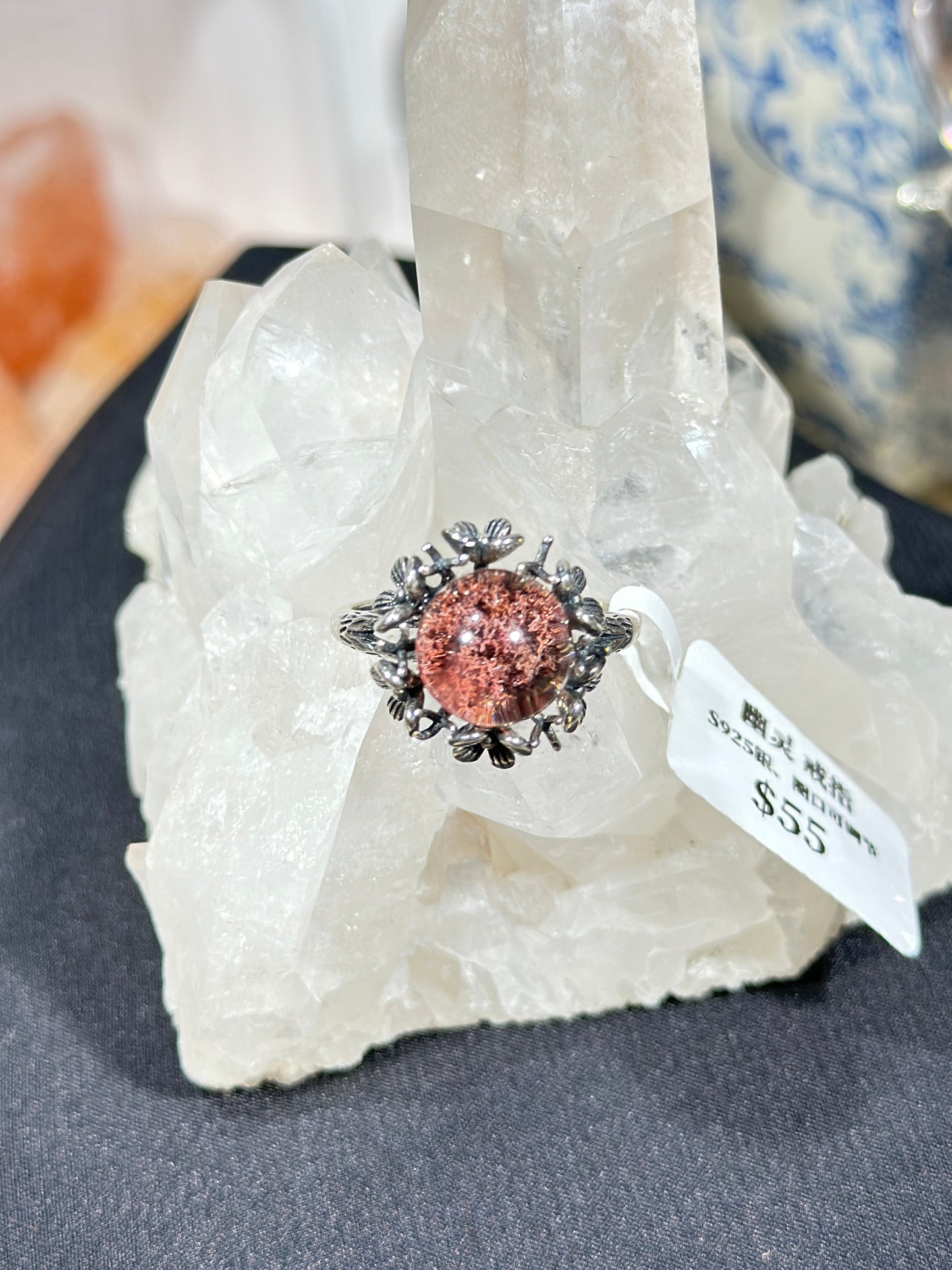 Purple Pink Ghost Crystal S925 Silver Ring