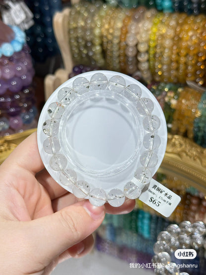 All white chalcopyrite crystal