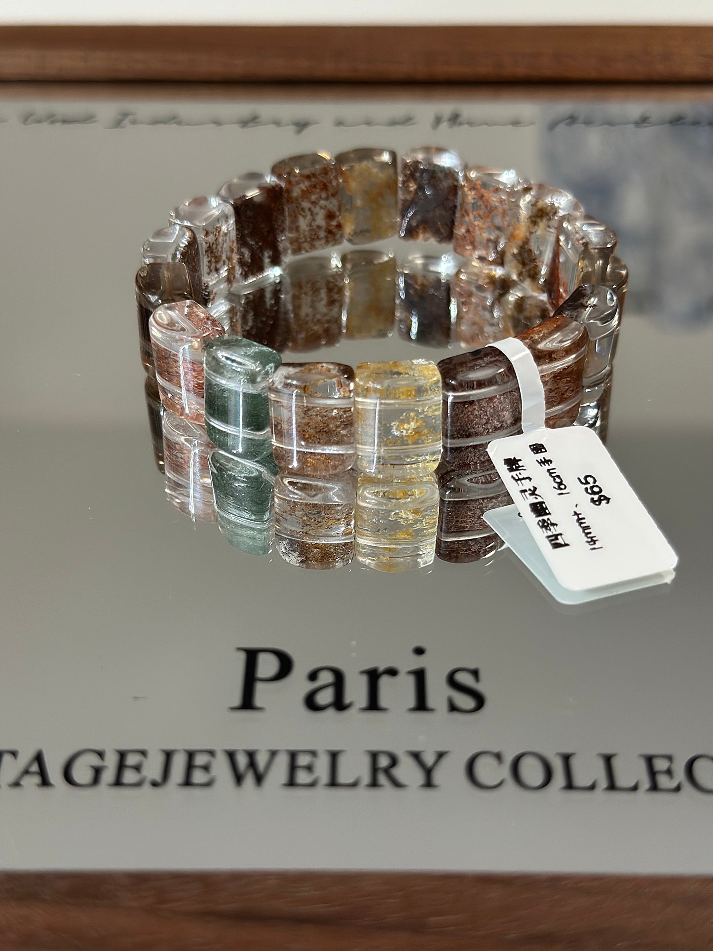 Four Seasons Ghost Hand