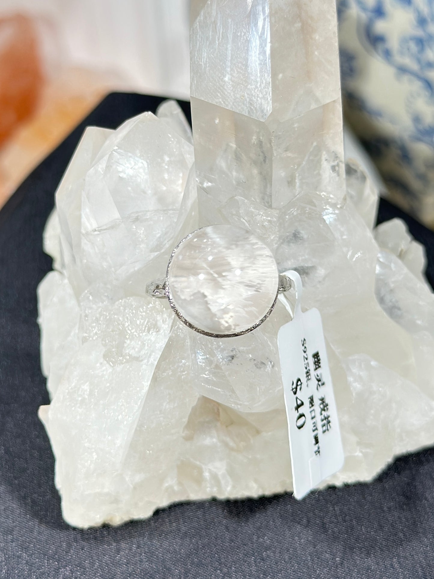 White Ghost Crystal S925 Silver Ring