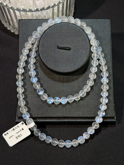 斯里兰卡蓝月光多圈