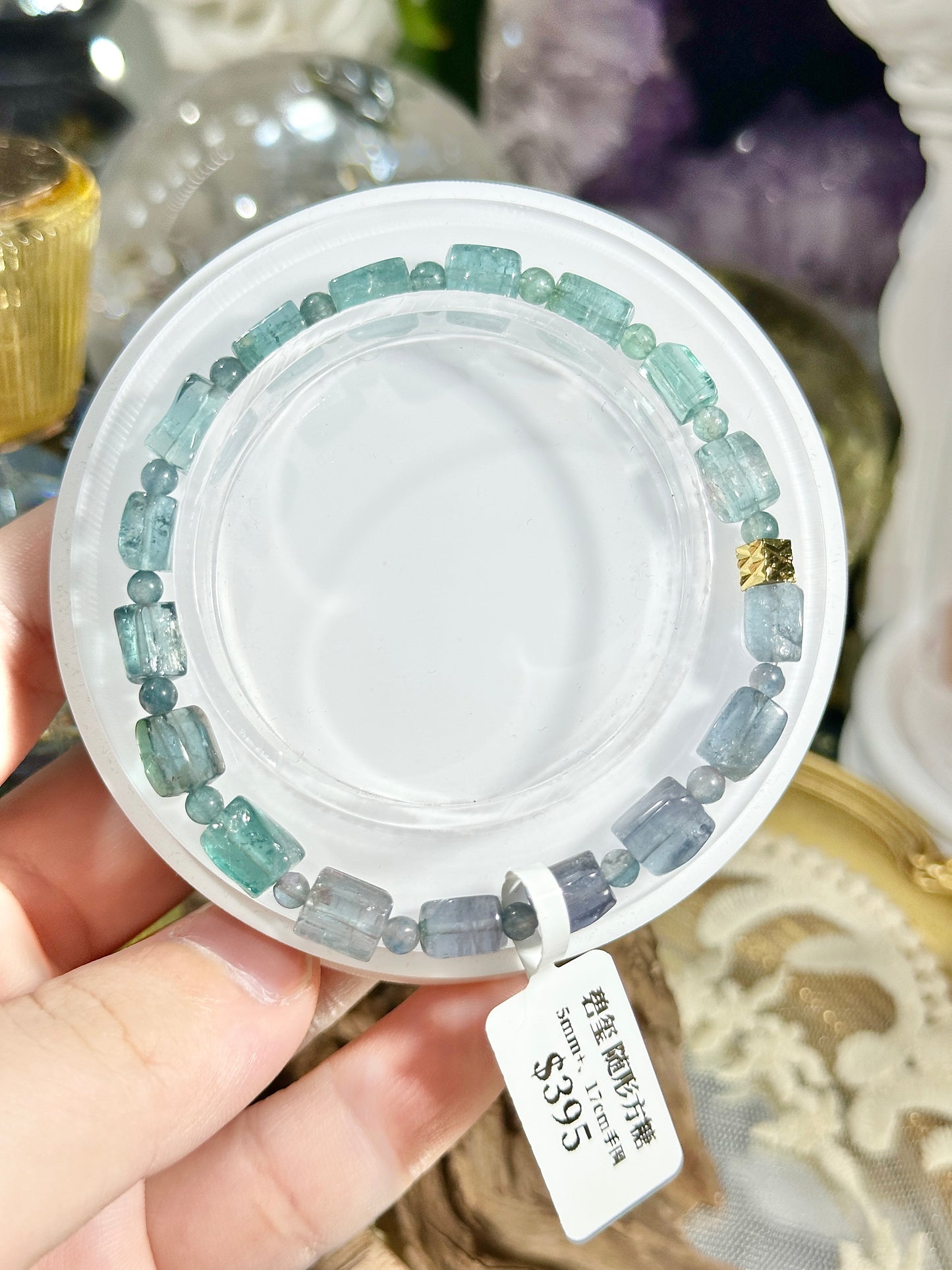 Free-Shaped Sugar Cube Blue Purple Tourmaline