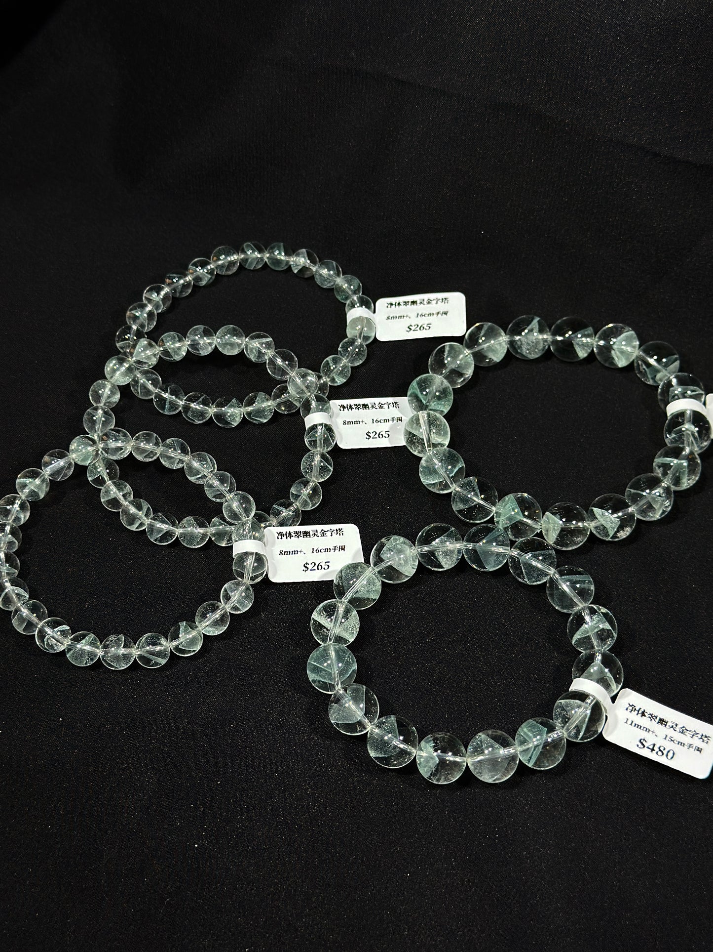 Nearly Pure Emerald Ghost Pyramid