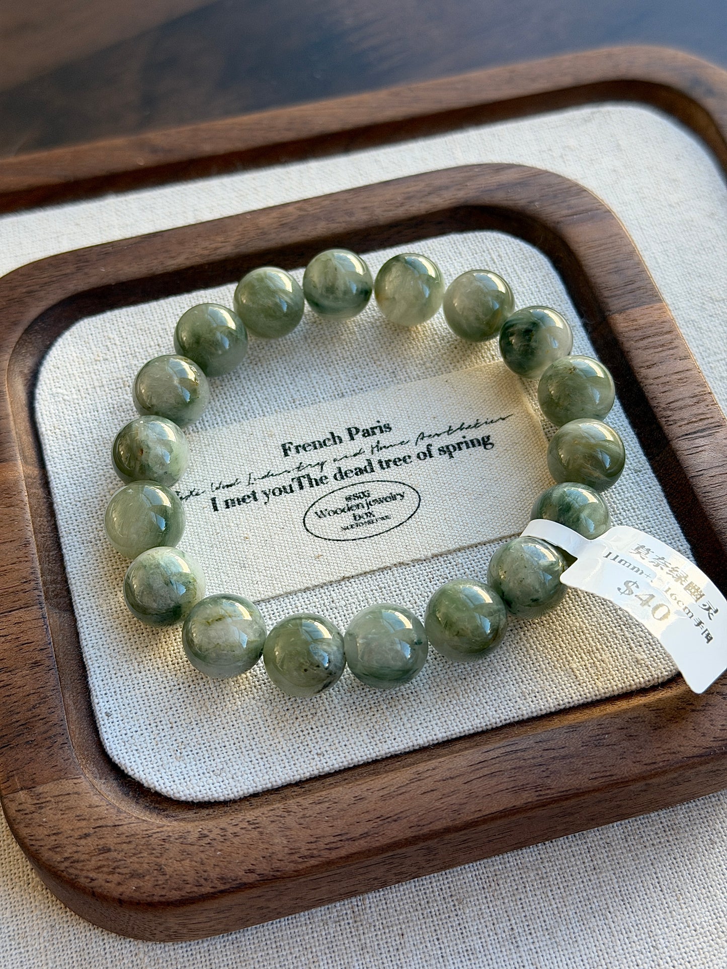 莫奈绿幽灵水晶