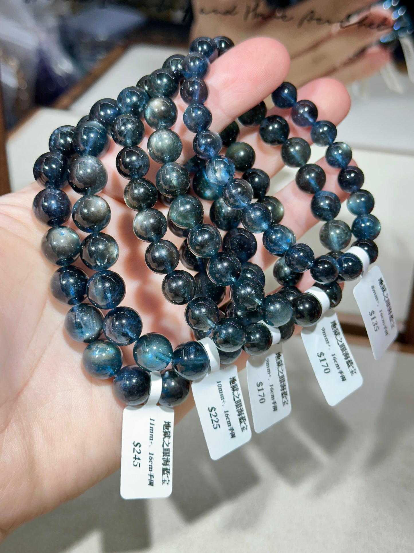 Blues Hell Eye Aquamarine