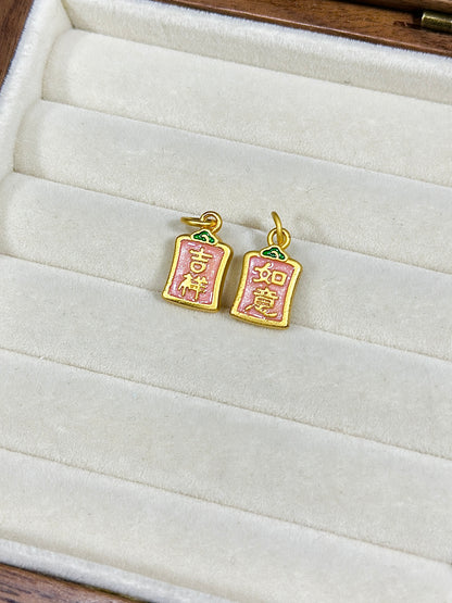 Pink auspicious square brand drip