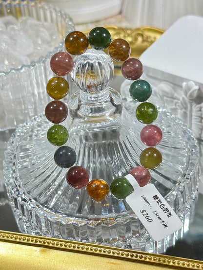 Candy Color Tourmaline