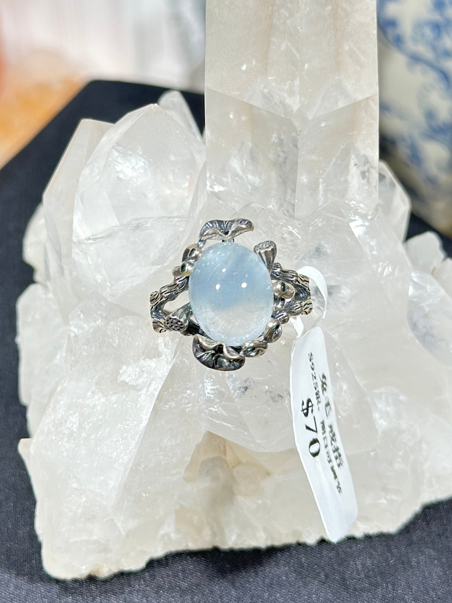 蓝兔毛水晶S925银戒指