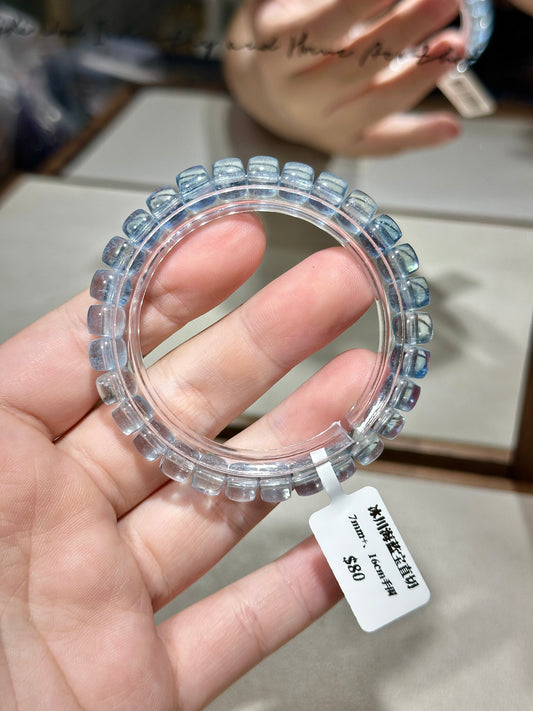Glacier Blue Aquamarine Straight Cut