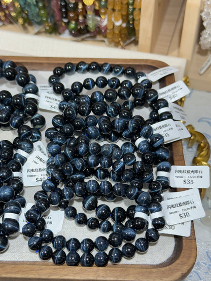 Lightning pattern blue tiger eye stone