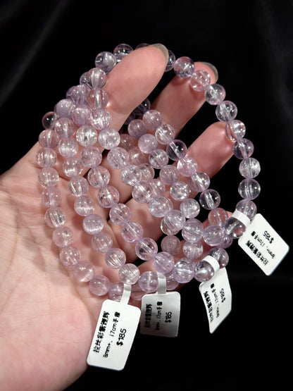 Cat's Eye Purple Kunzite