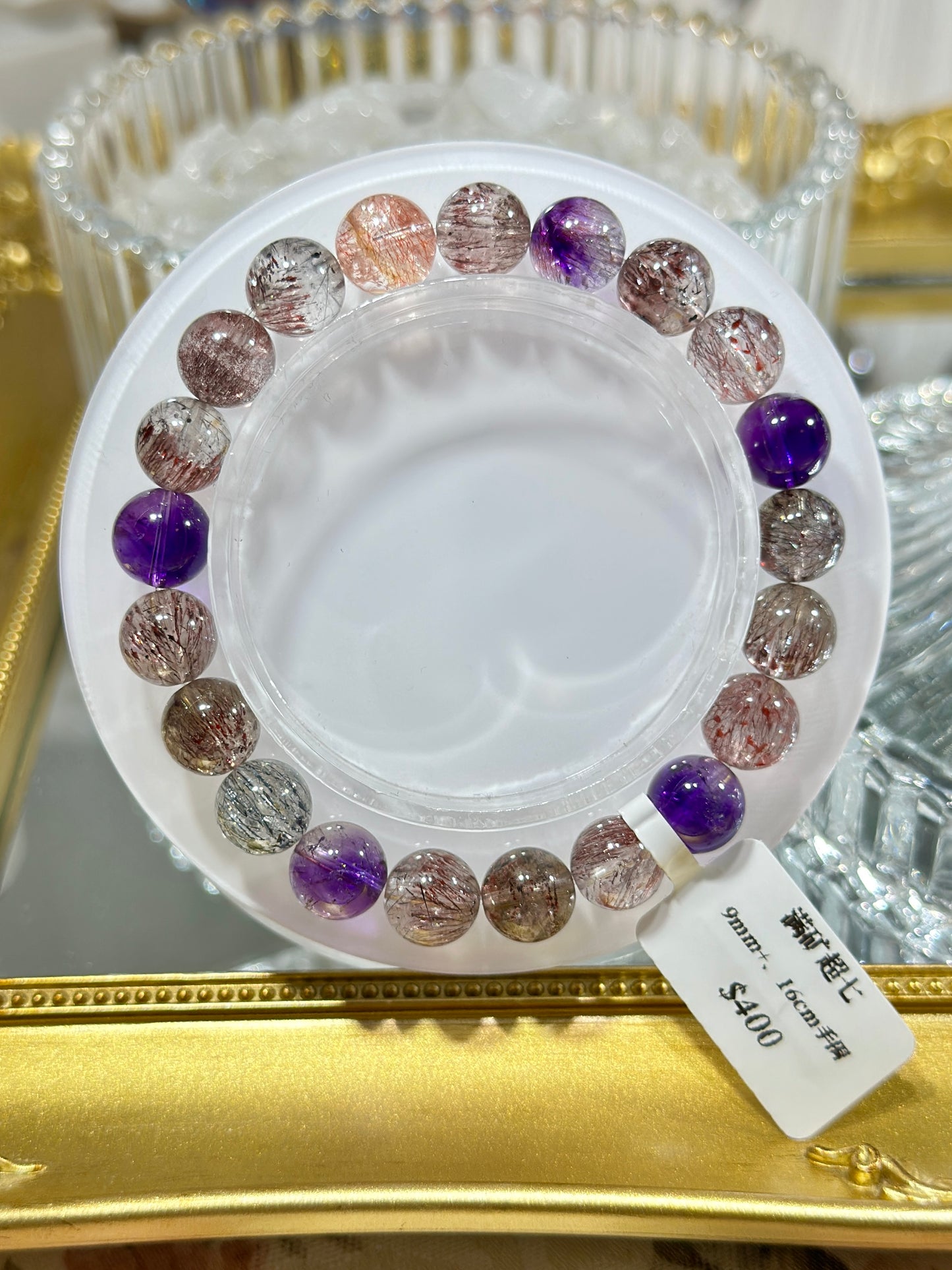 Full mine super seven crystals