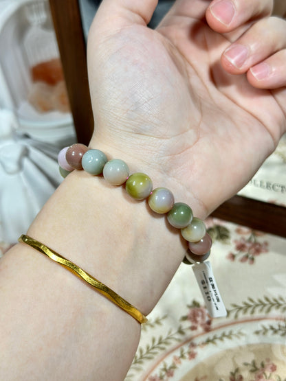 Old Mine Salt Source Agate