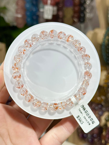 Clean Fanta Gold Strawberry Crystal