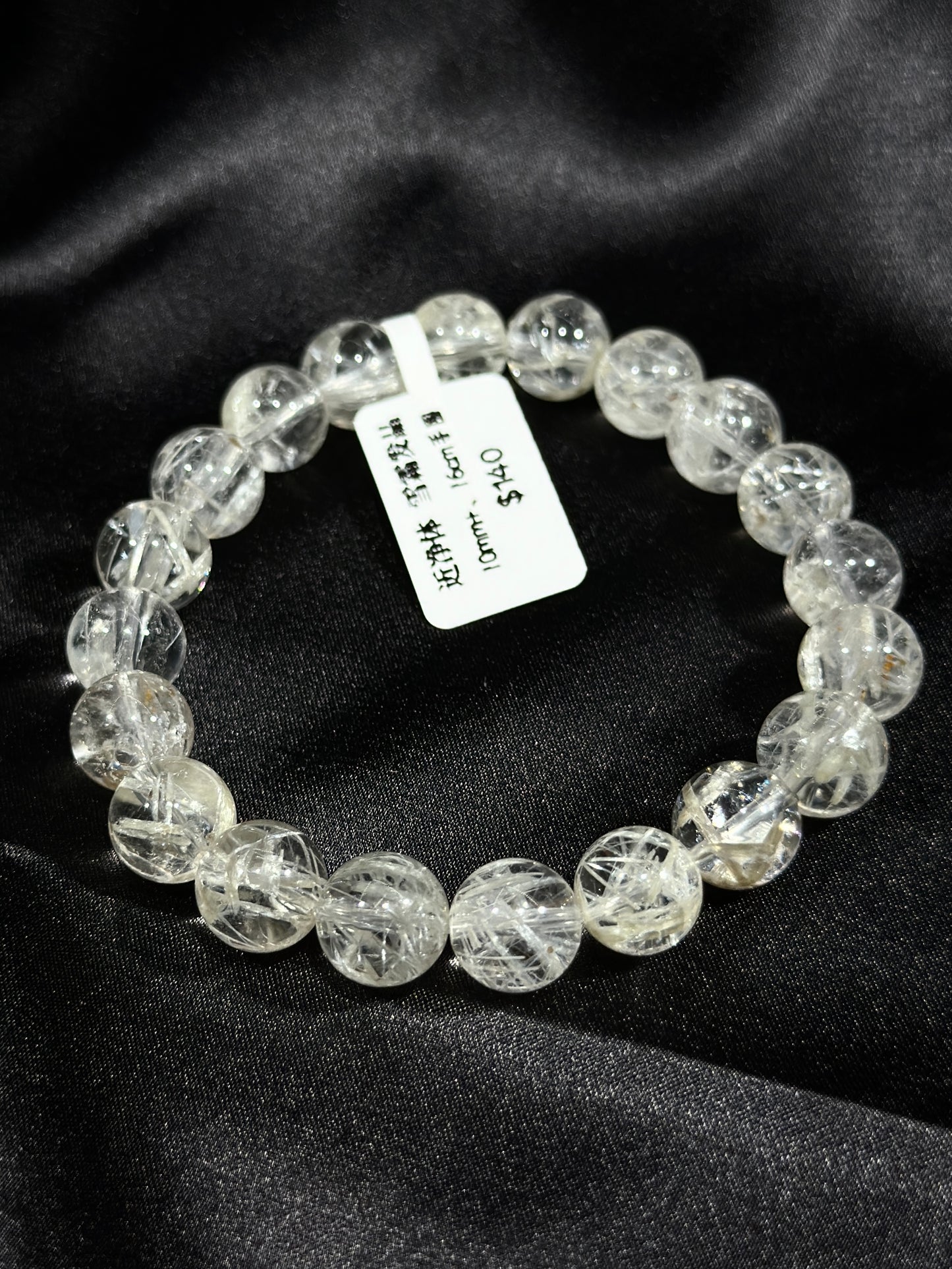 近净体雪霜发晶