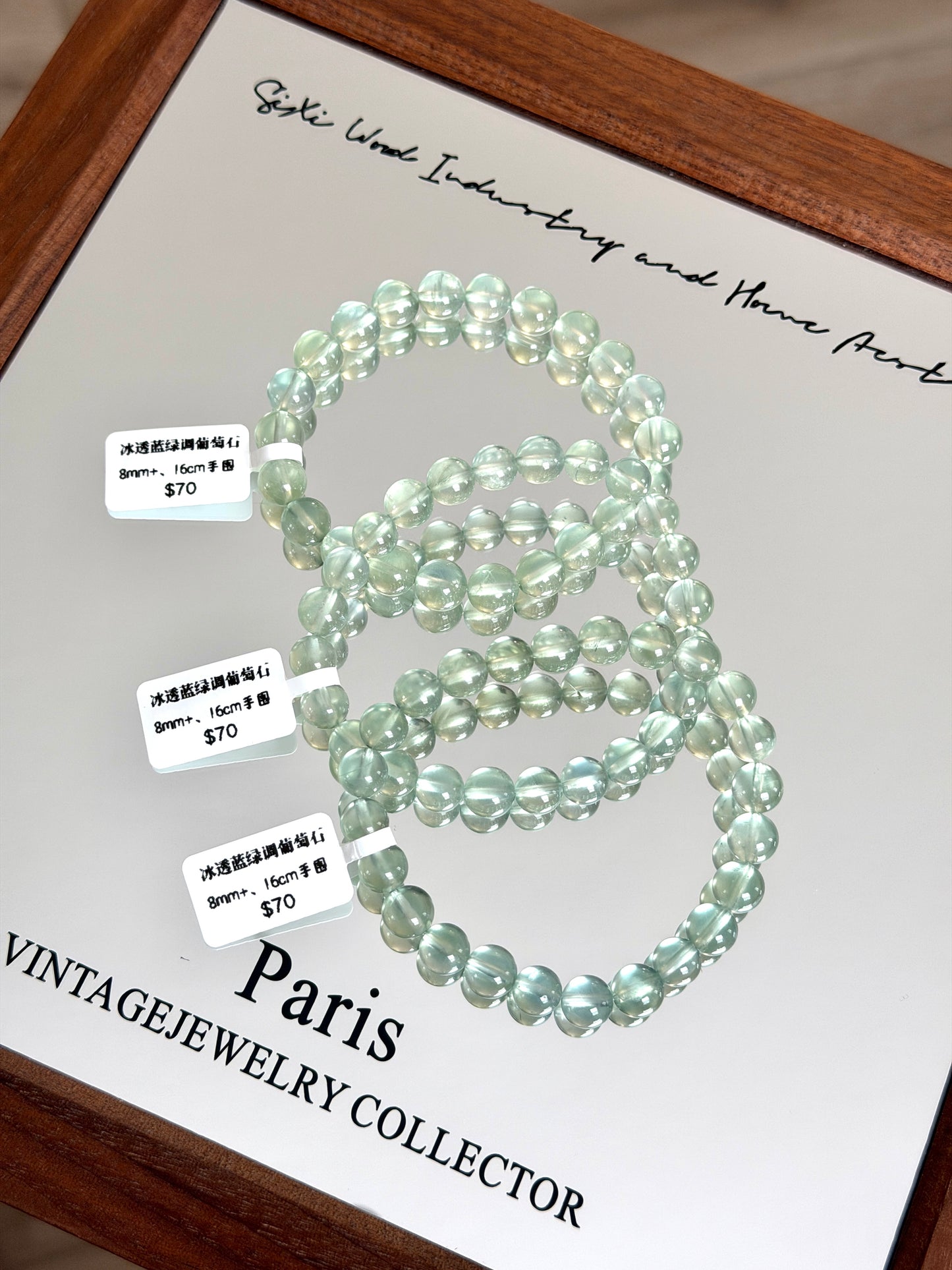 冰透蓝绿调葡萄石