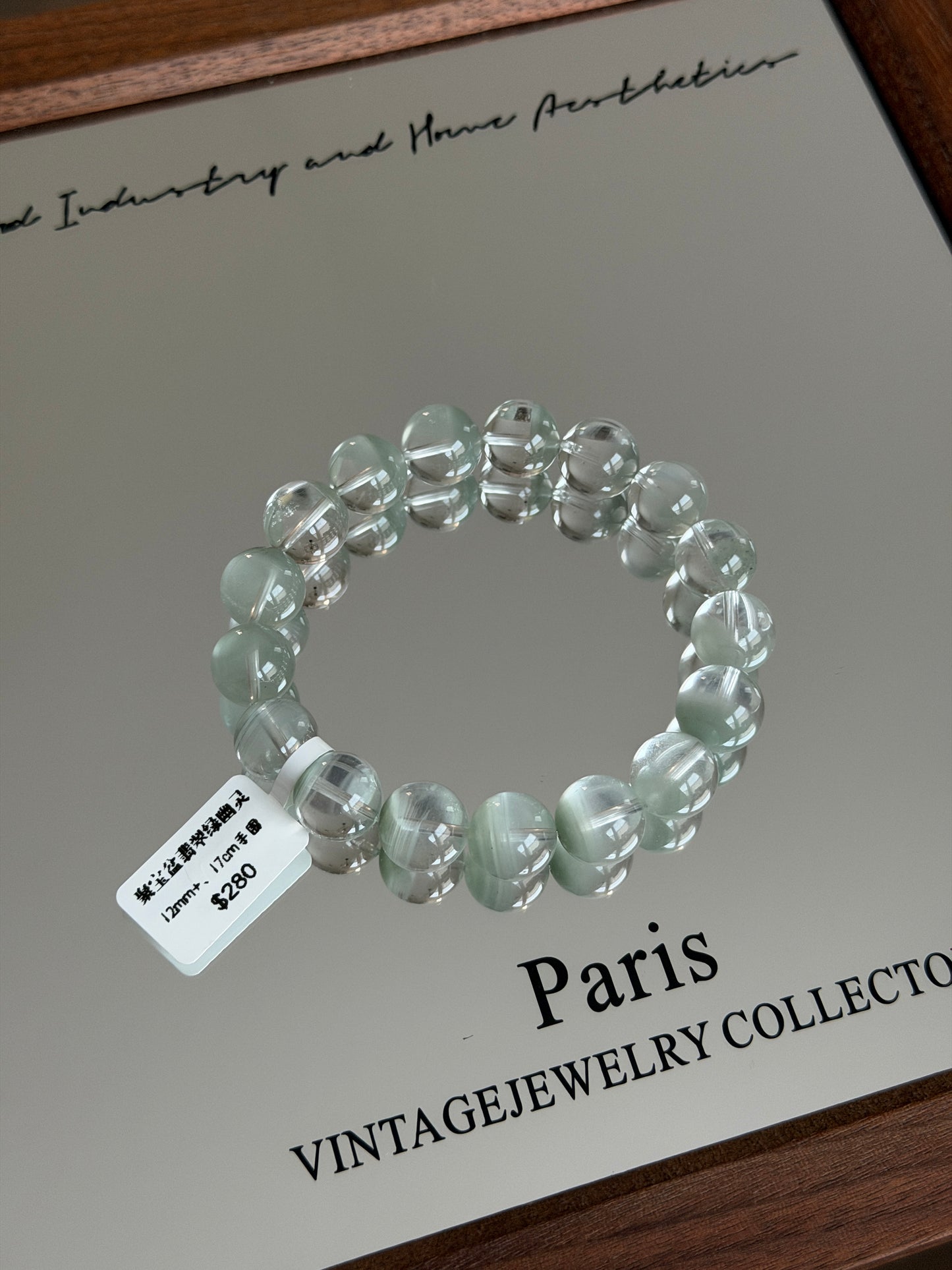 聚宝盆翡翠绿幽灵