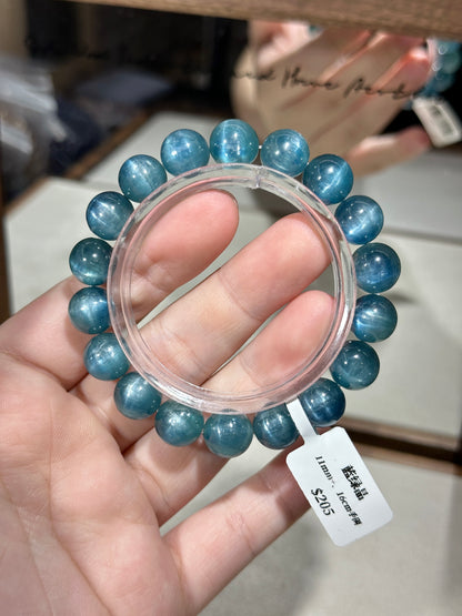 Cat's Eye Blue Green Crystal