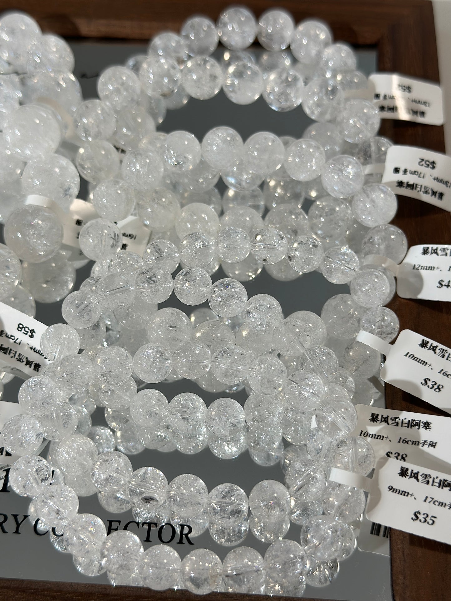 Full blizzard white Asai