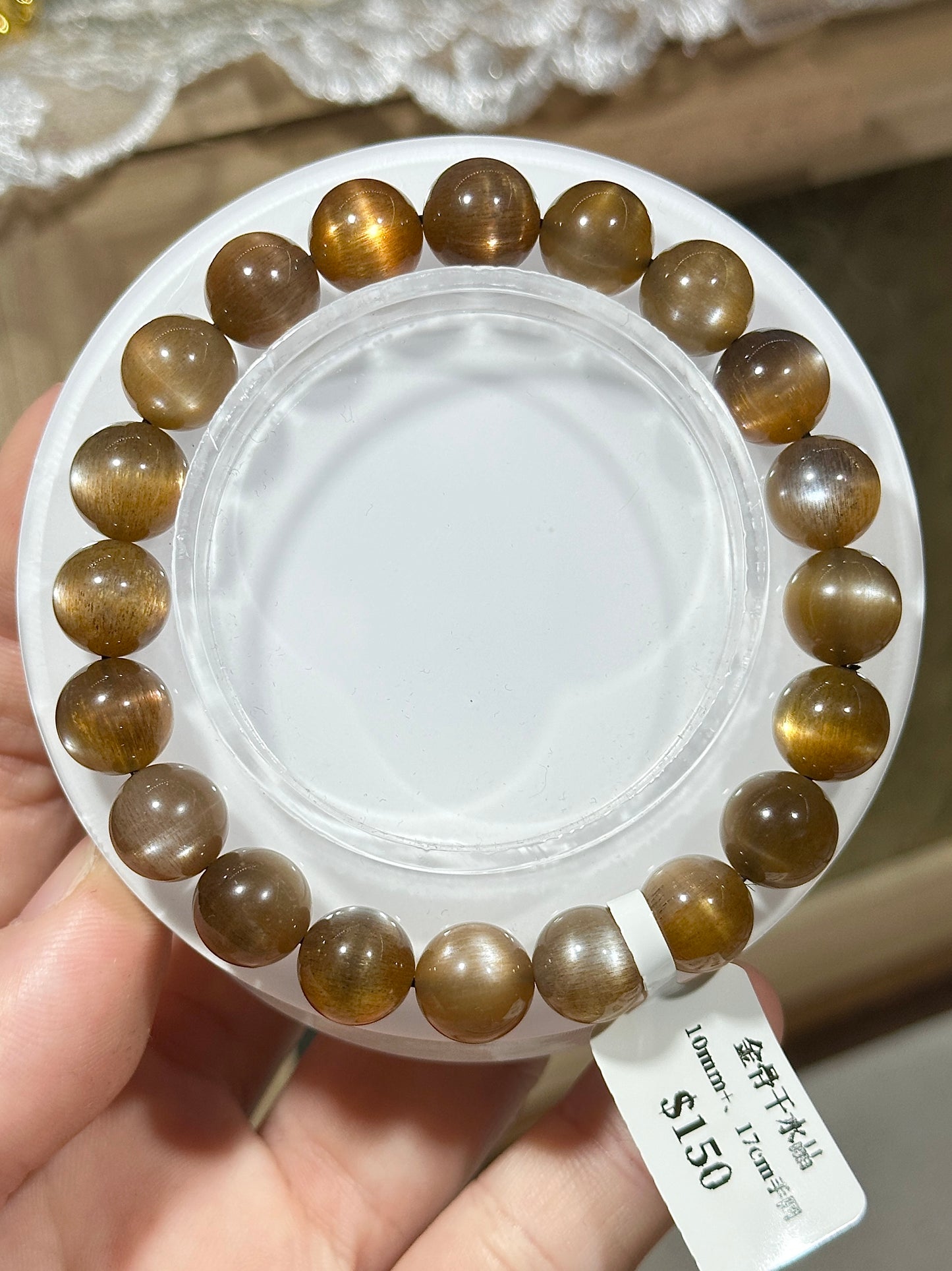 Gold Backbone Crystal