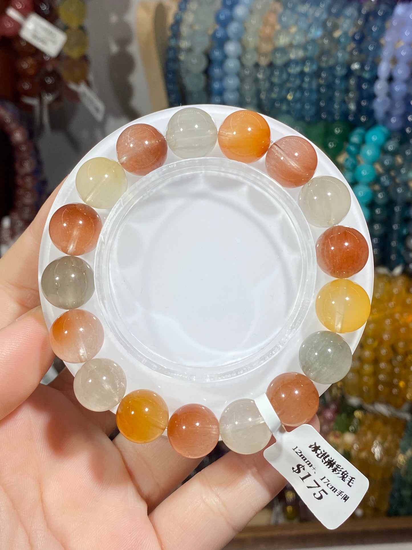 Ice cream colored rabbit fur