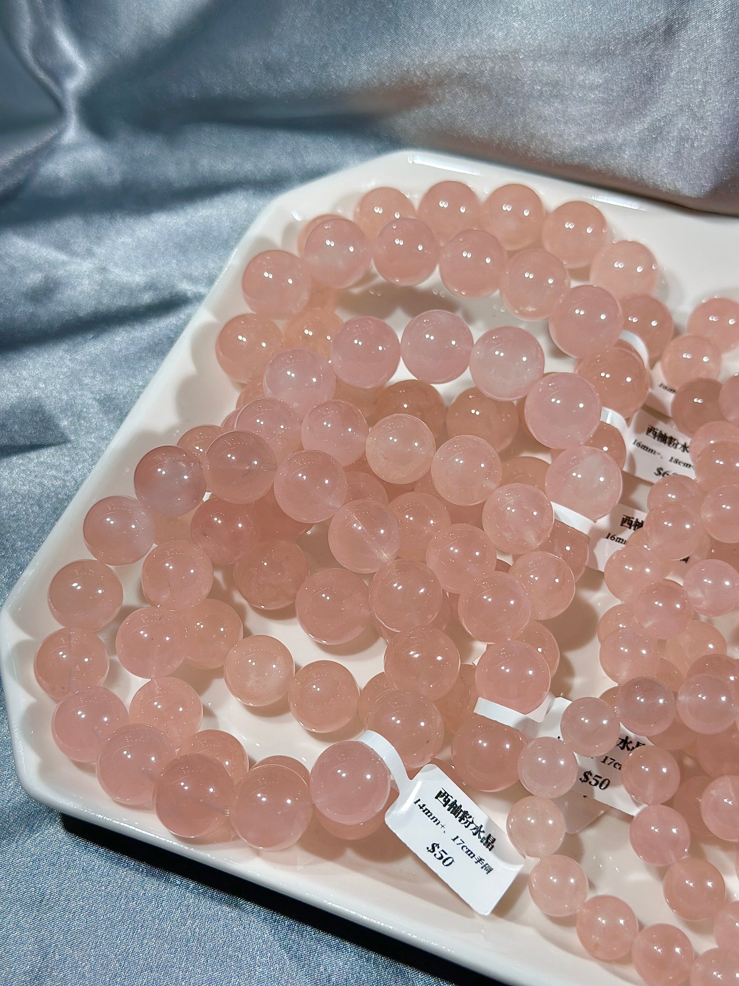 Grapefruit Madagascar Rose Quartz