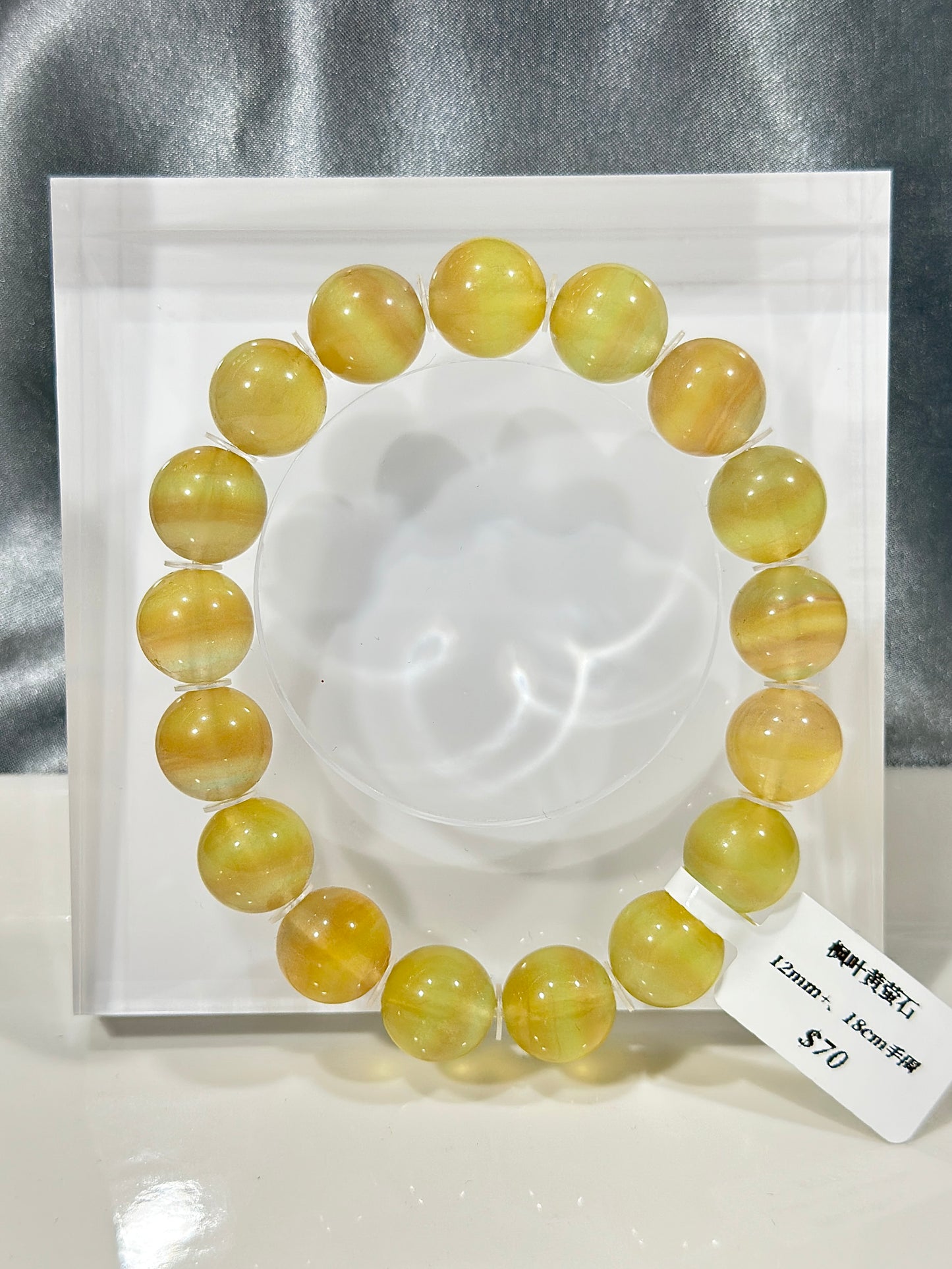 Maple Leaf Yellow Fluorite Crystal