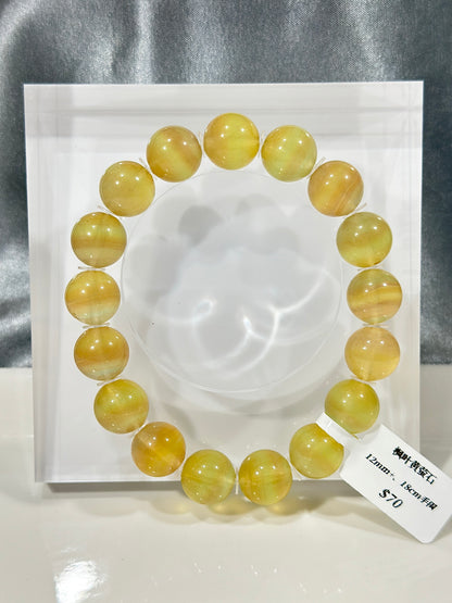 Maple Leaf Yellow Fluorite Crystal