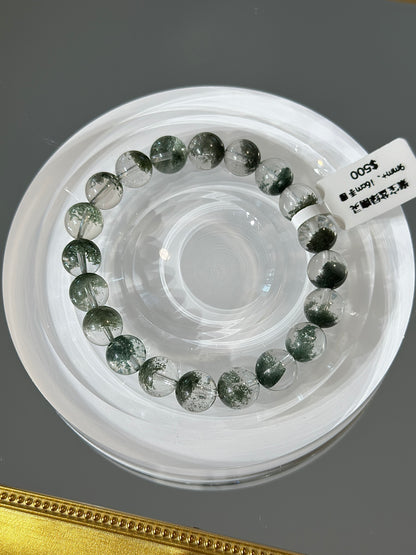 Brazilian Cornucopia Green Ghost