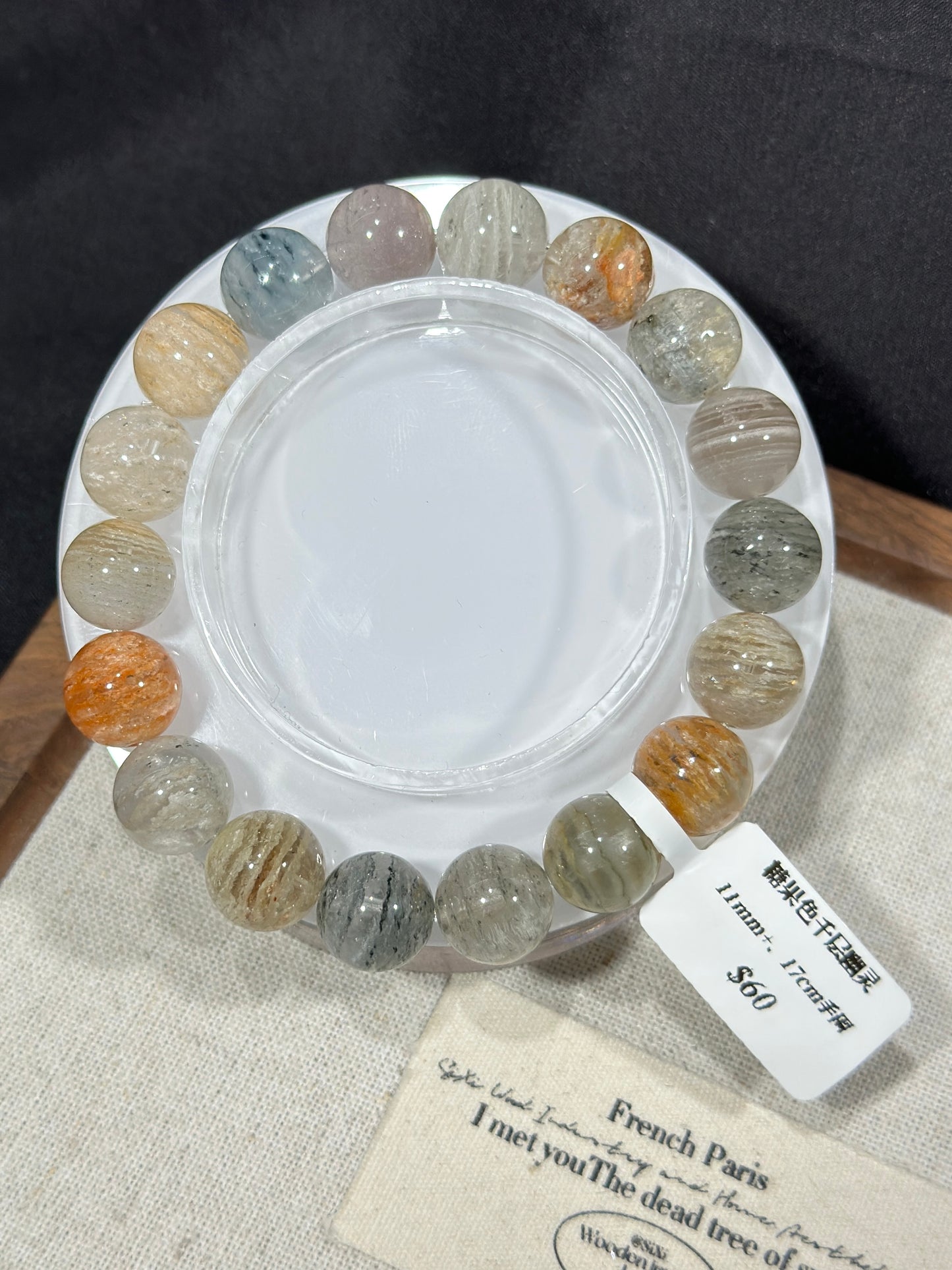 Candy-colored Thousand Layer Ghost