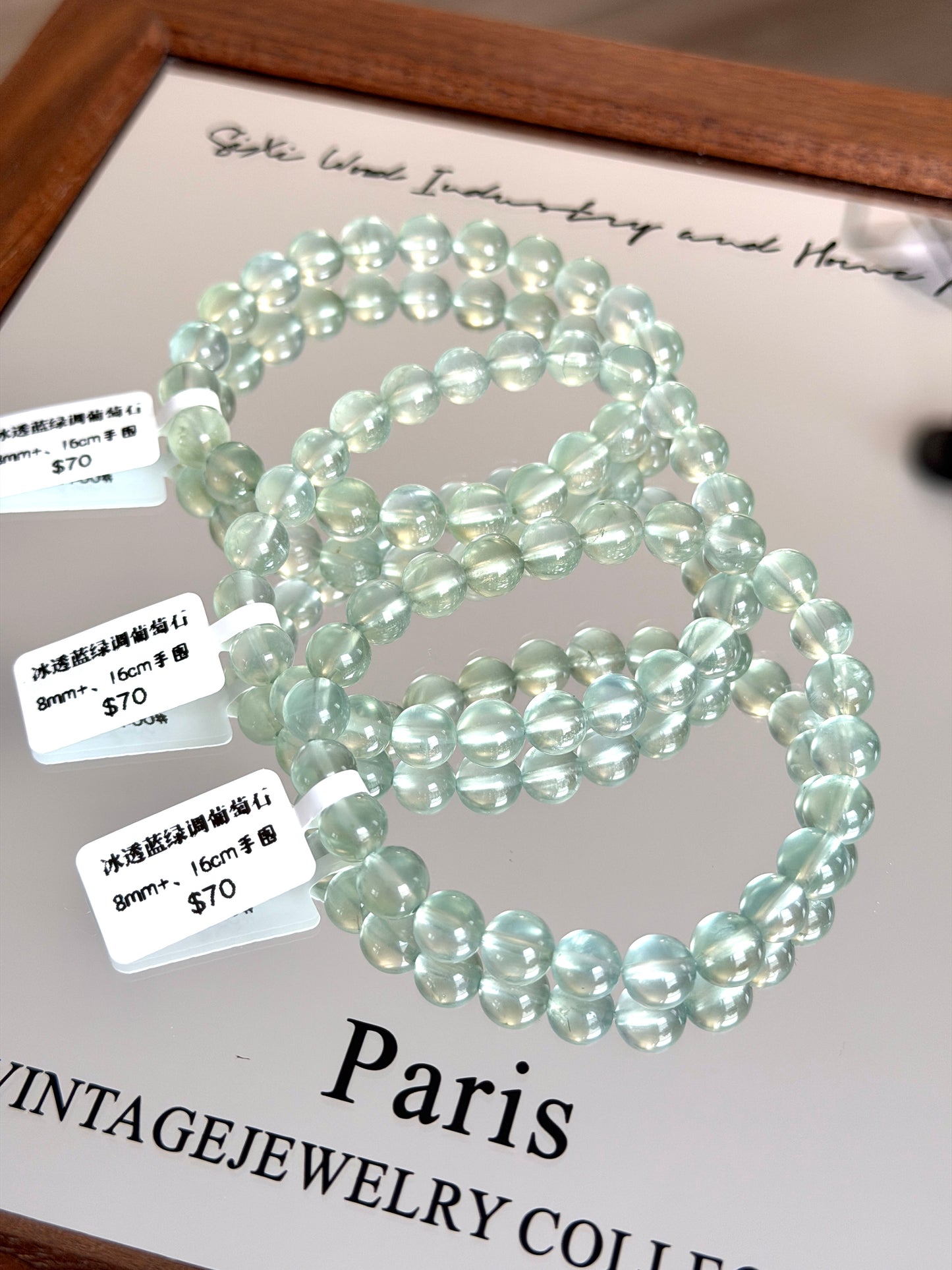 冰透蓝绿调葡萄石