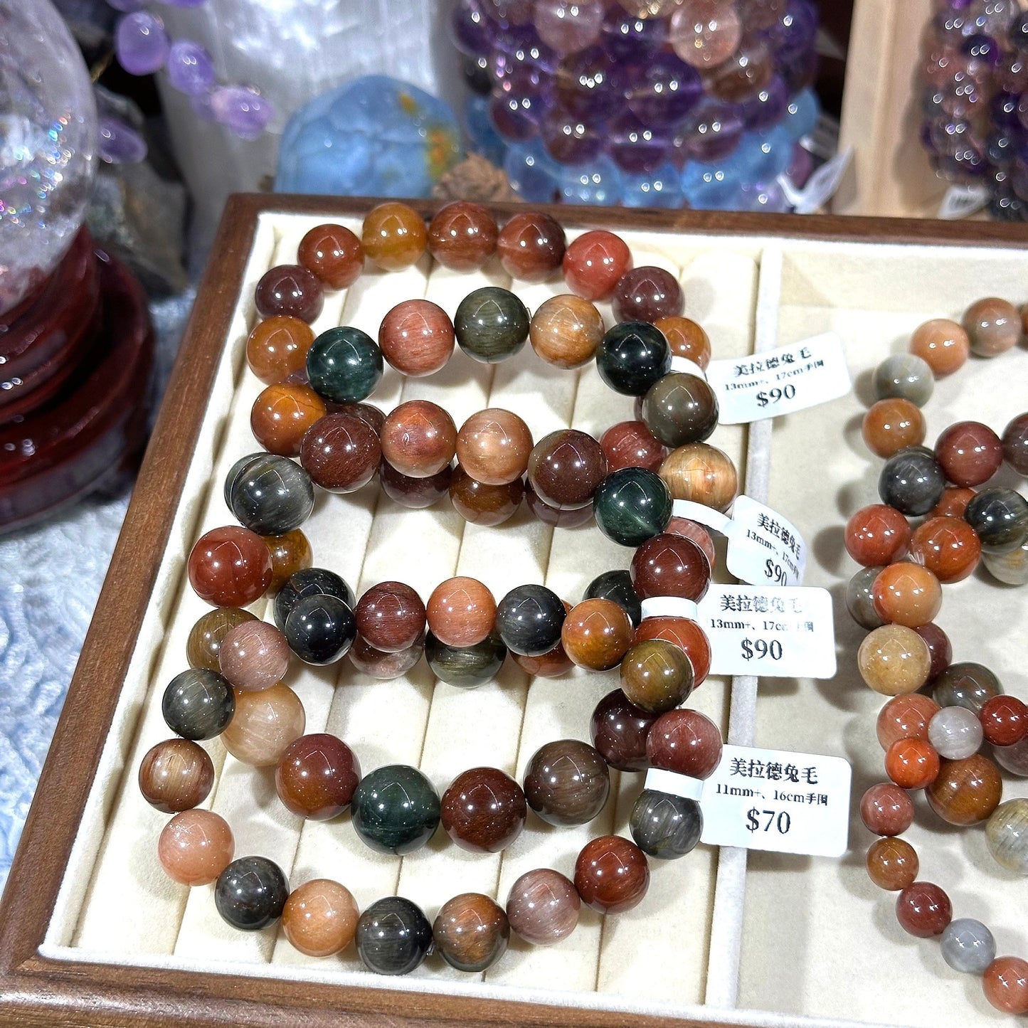 Maillard rabbit hair crystal