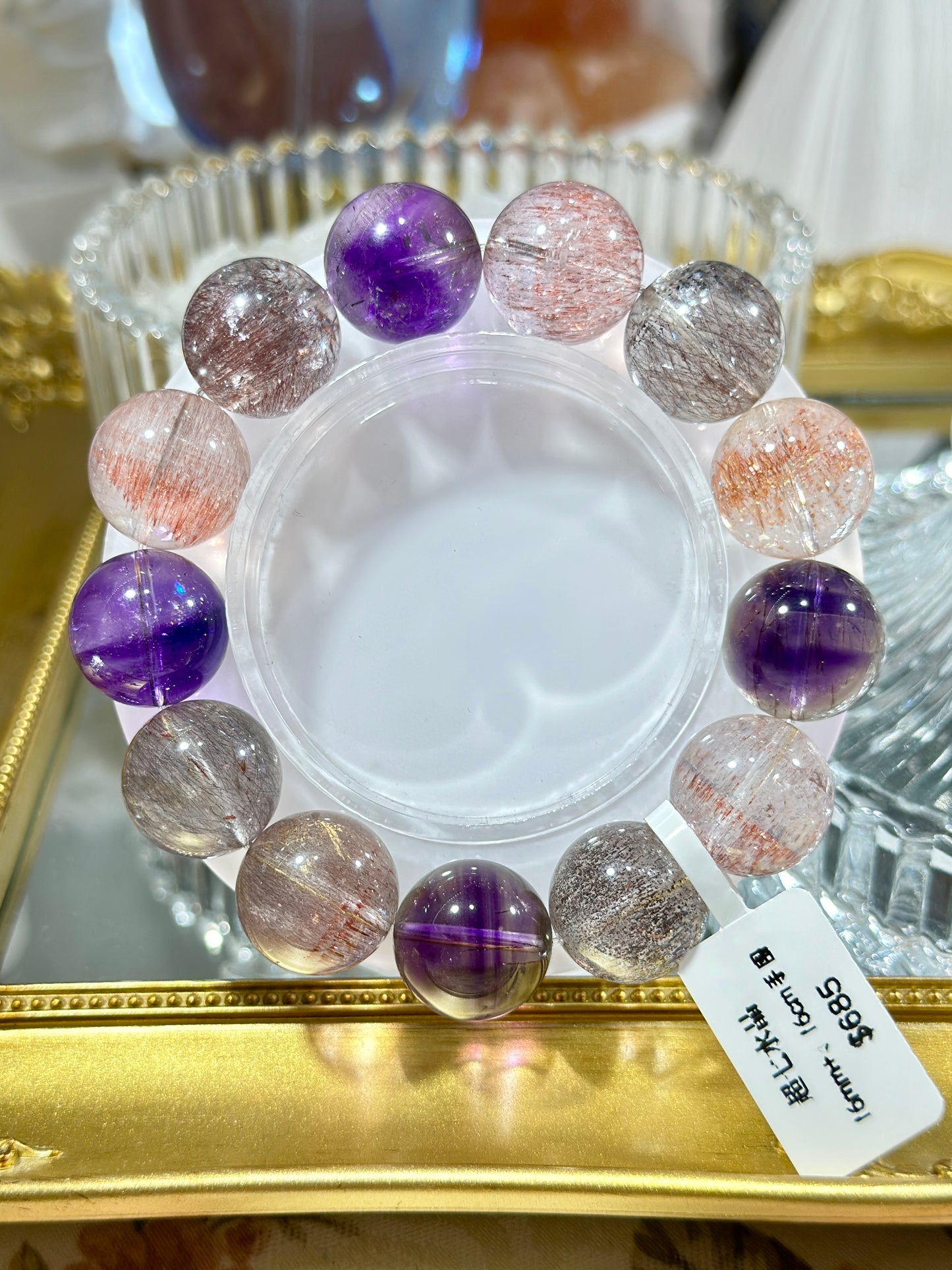 Full mine super seven crystals