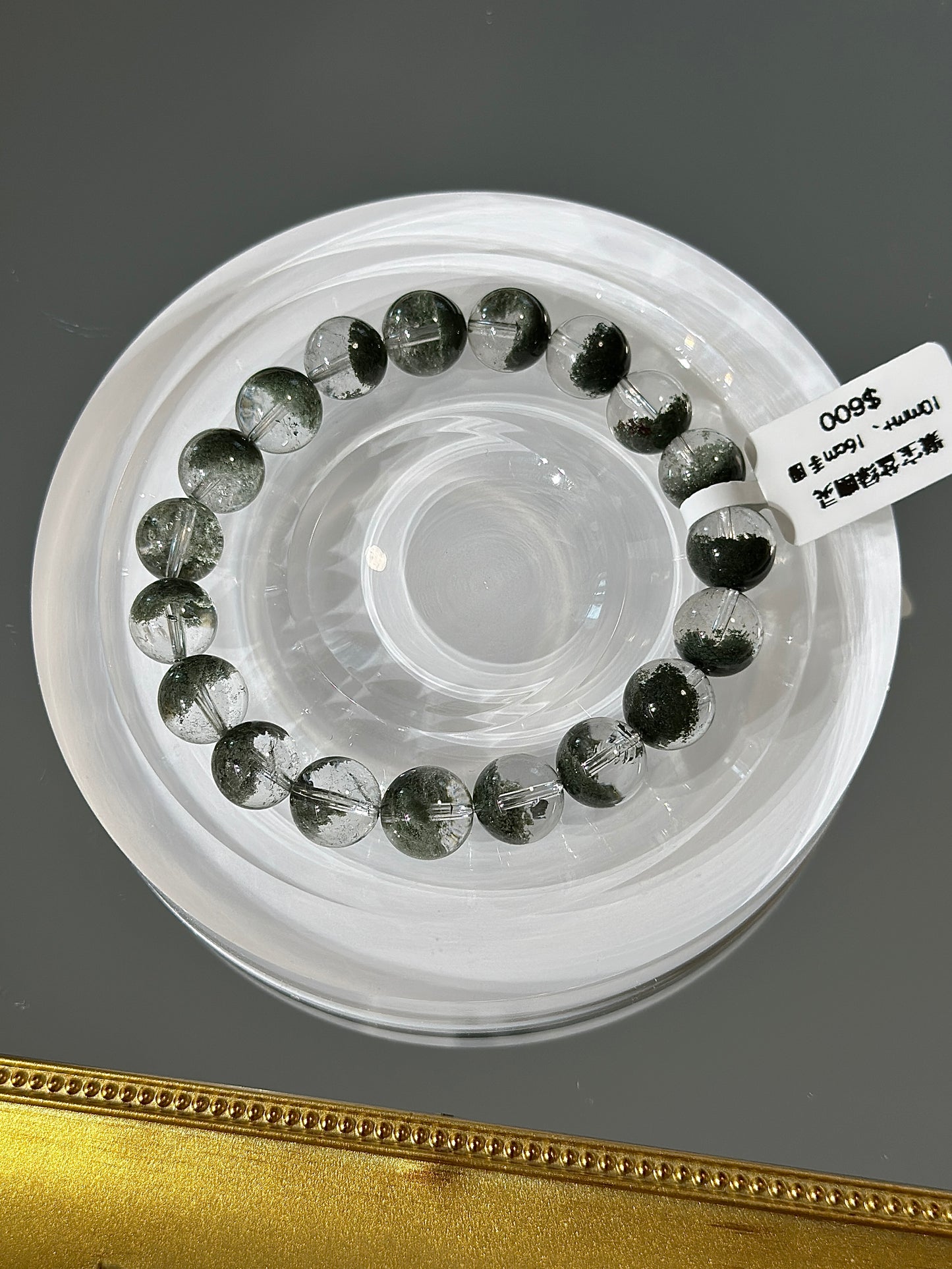 Brazilian Cornucopia Green Ghost