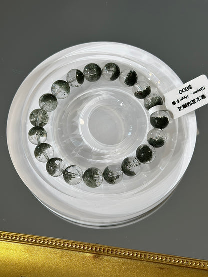 Brazilian Cornucopia Green Ghost