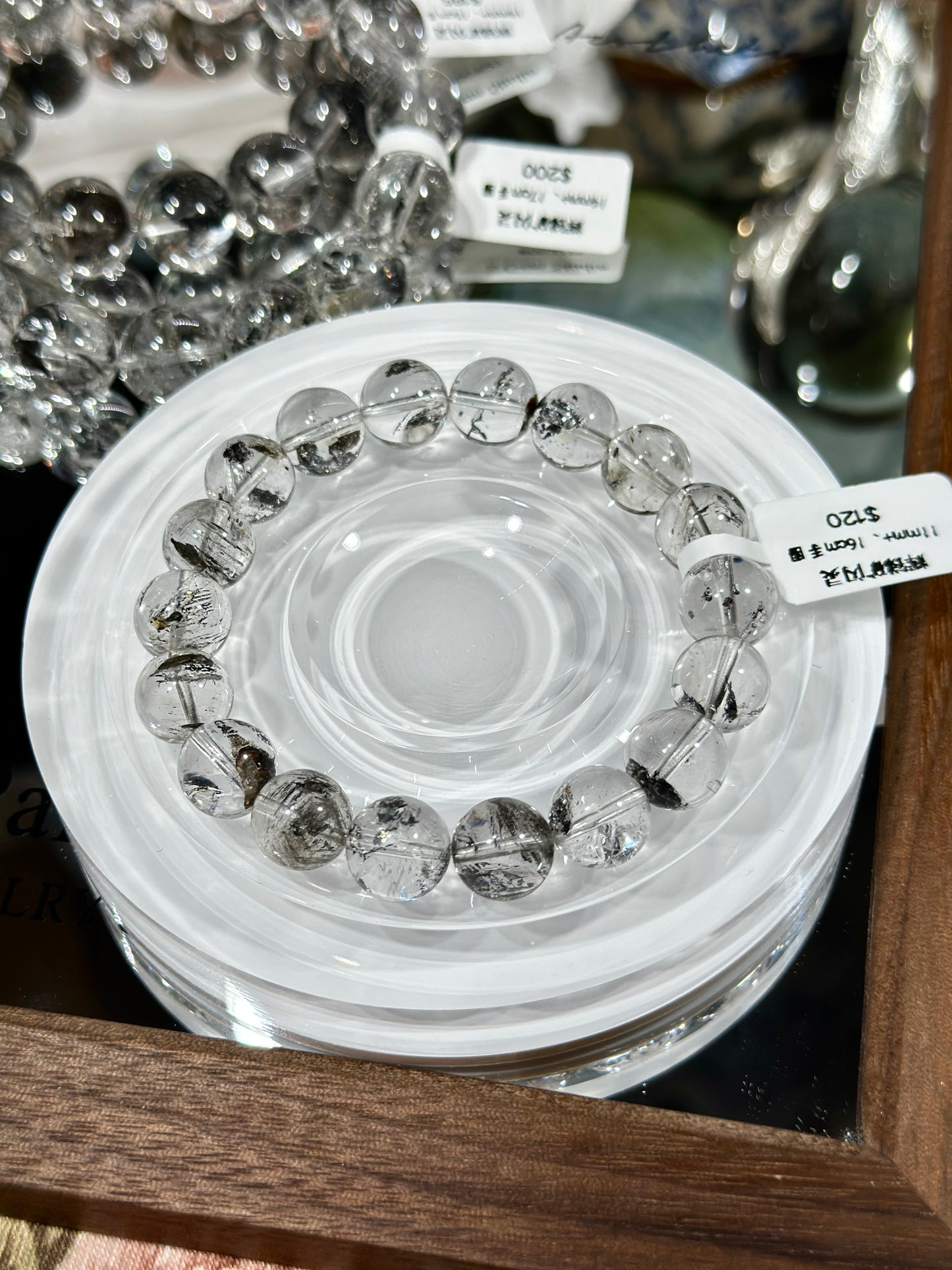 Stibnite Shining Crystal