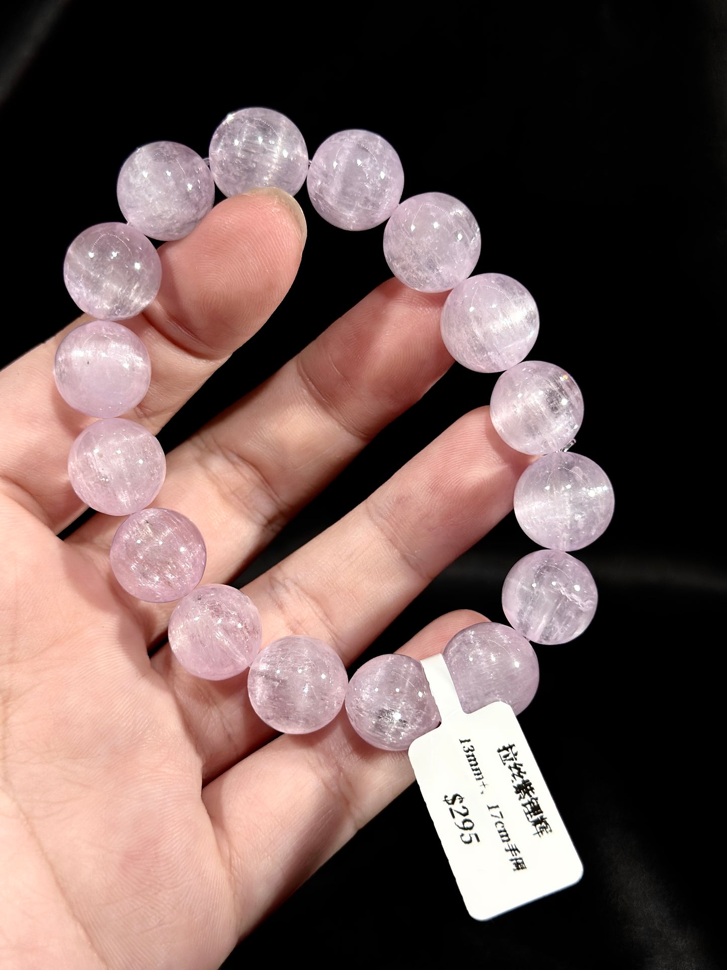 Cat's Eye Purple Kunzite