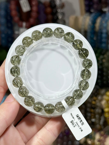 Green Tourmaline Rutilated Quartz