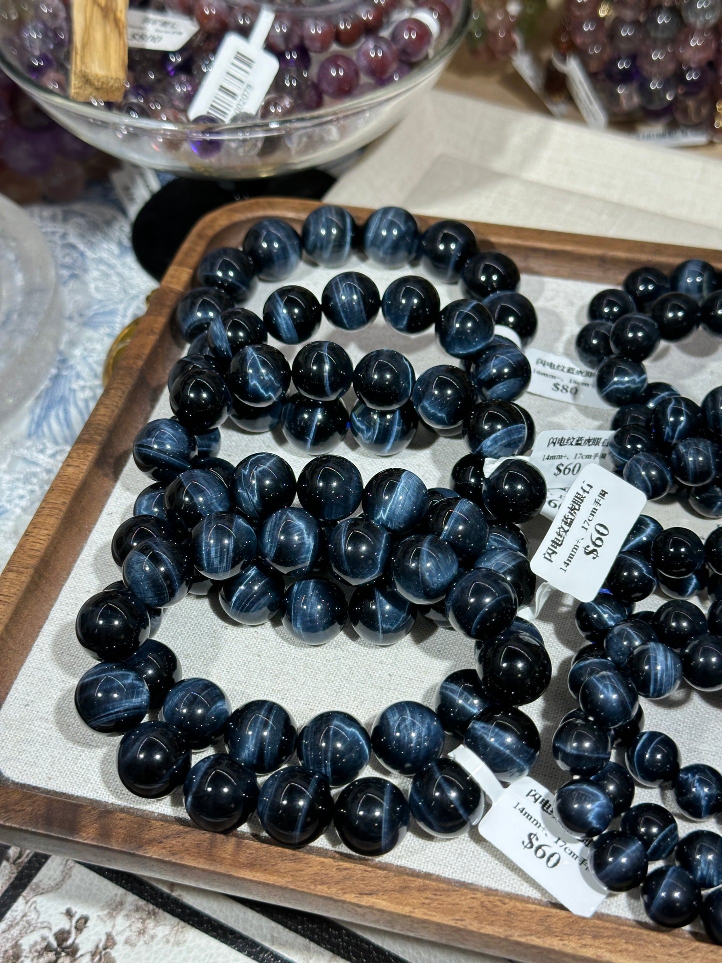 Lightning pattern blue tiger eye stone