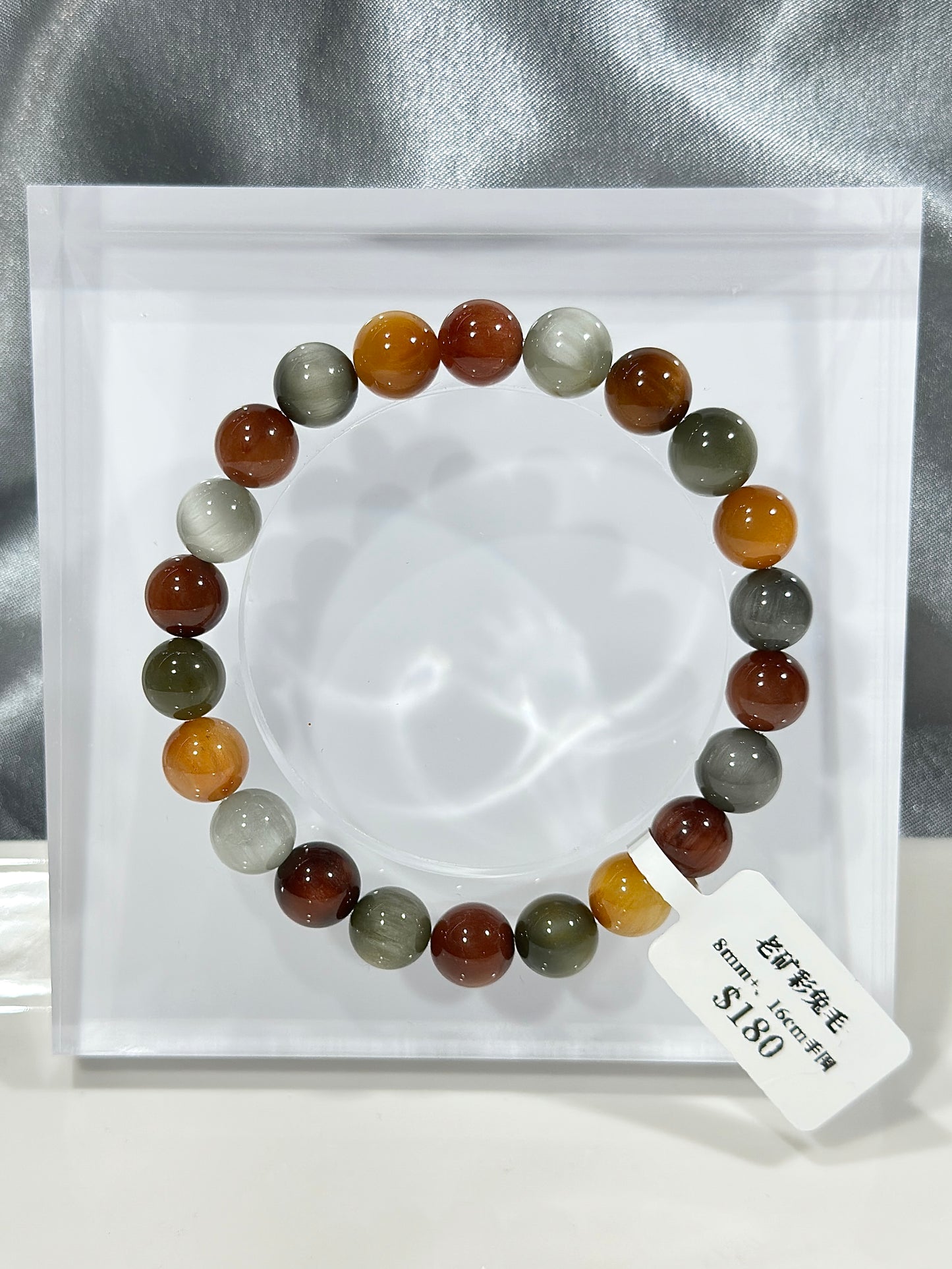 Old Mine Color Rabbit Fur Crystal