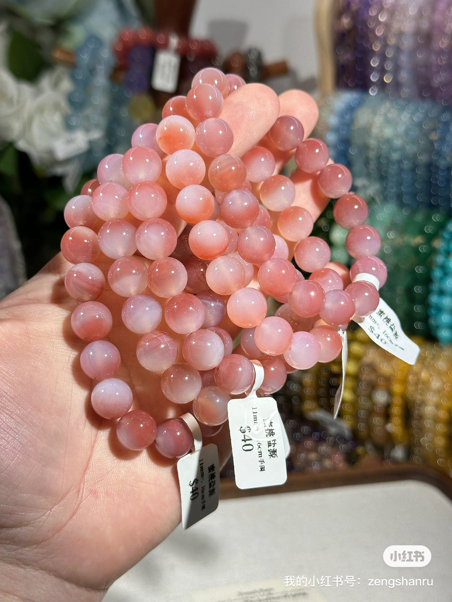 Peach Salt Source Agate